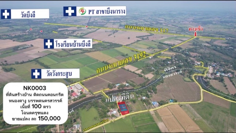 Image (72)